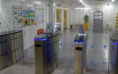 Business Access Control Turnstiles Speedgates