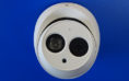 CCTV Camera Repair