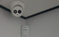 CCTV Installation Leeds