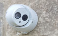 Home CCTV Camera